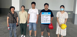 我司投（tóu）產的120萬套輪轂單元智能化廠房於2023年6月29號驗（yàn）收完畢