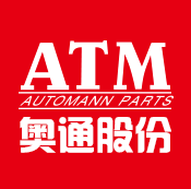 Specializing in the production of automobiles hub bearing assembly