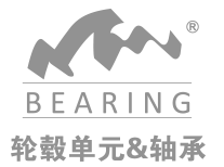 星空无限传媒官网免费（tōng）汽車零件服務熱線：0573-87416602